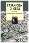 L'Ebraicità di Gesù vignette
